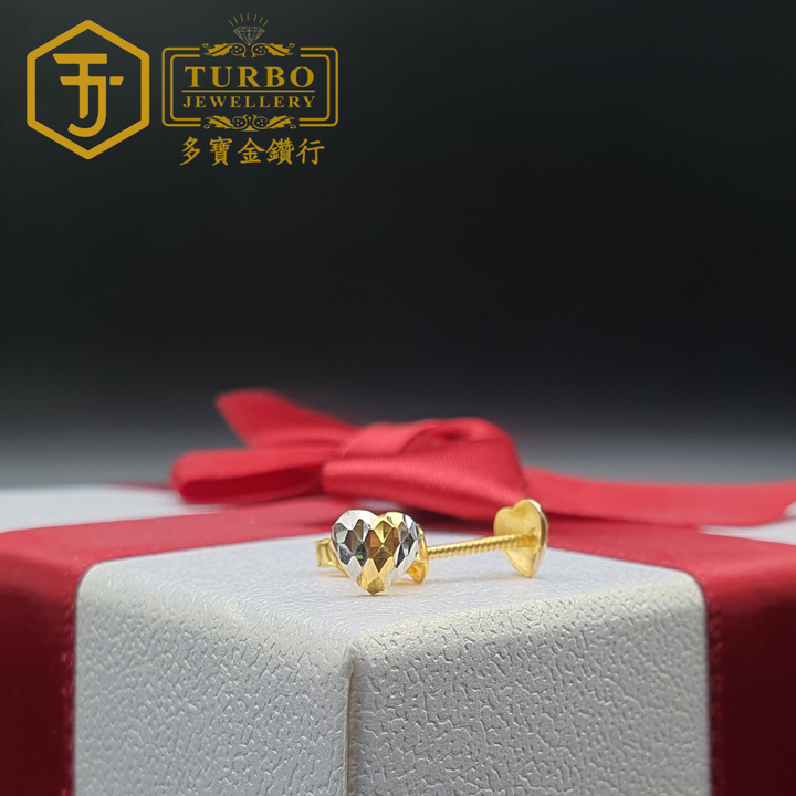 916G 耳环 2 352