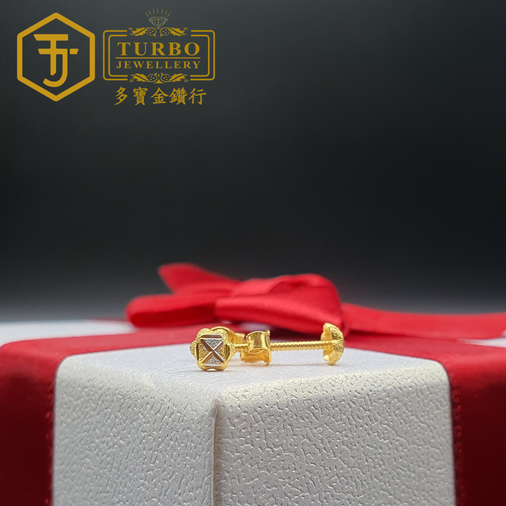 916G 耳环 2 363