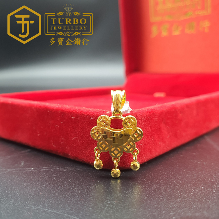 916G 吊坠2 402