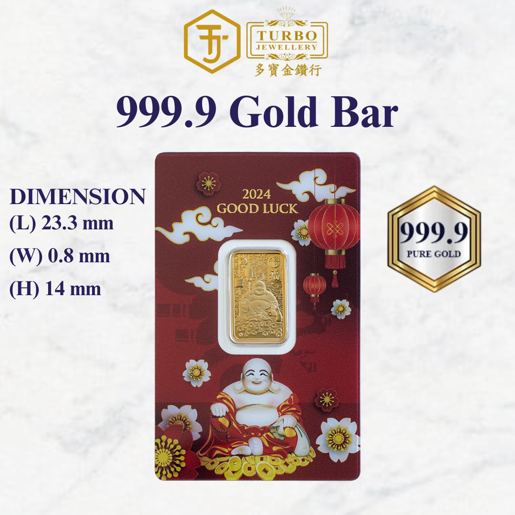 PAMP 289