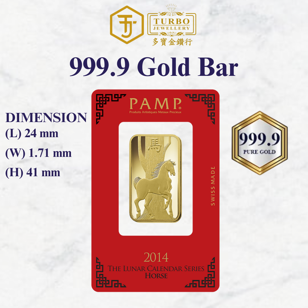 PAMP 39