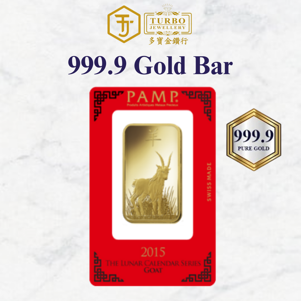 PAMP 82