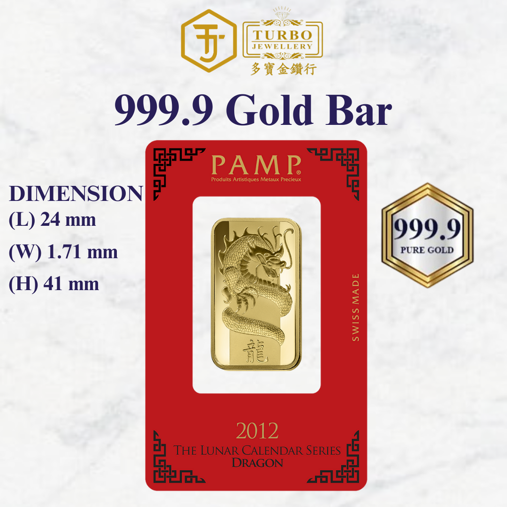 PAMP 52