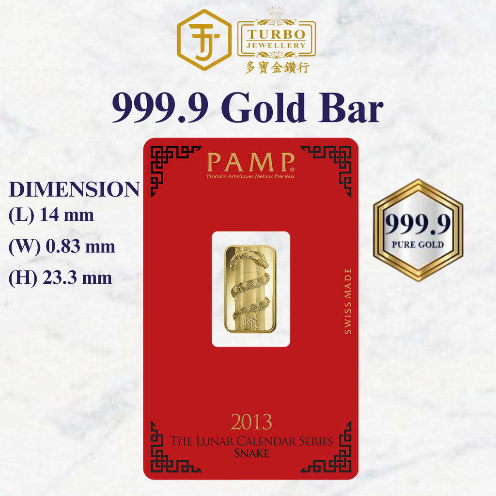 PAMP 58