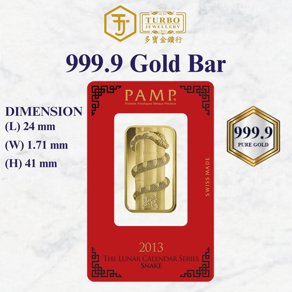 PAMP 64