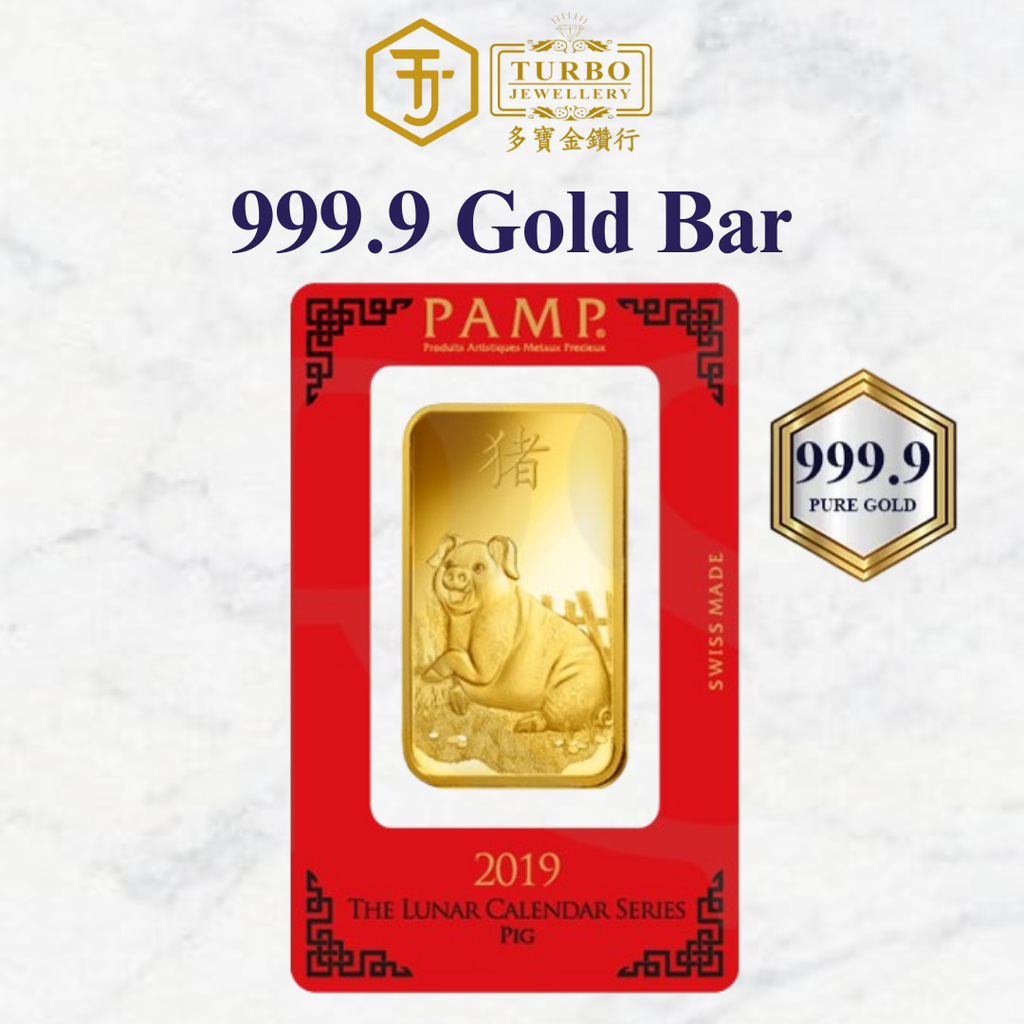 PAMP 136