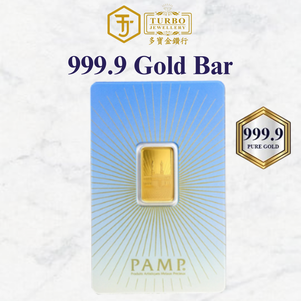PAMP 159