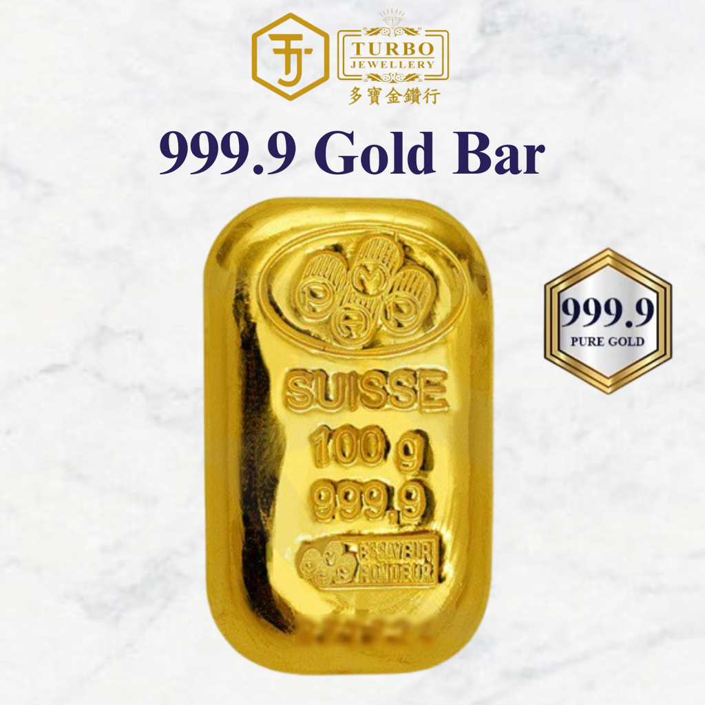 PAMP 169