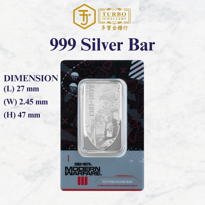 [10OZ] 2026 Year of the Horse Silver Minted Bar 999Silver – Back with Packaging