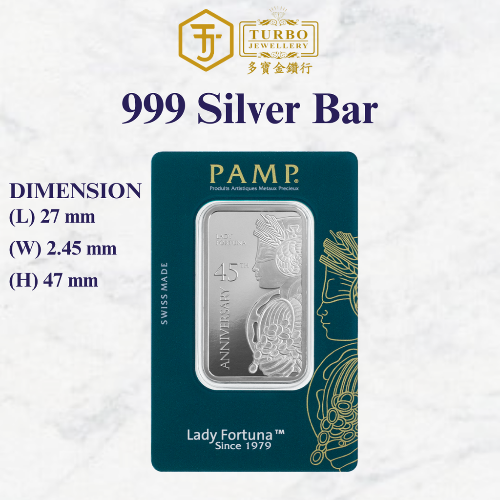 PAMP 329