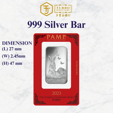 PAMP 279