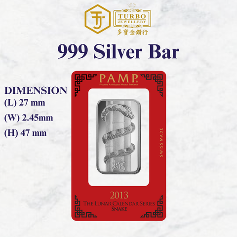 PAMP 263