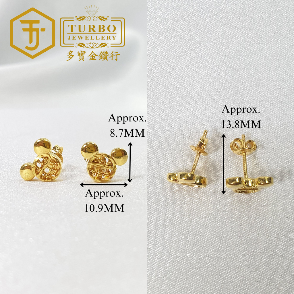 916G 耳环 2 115