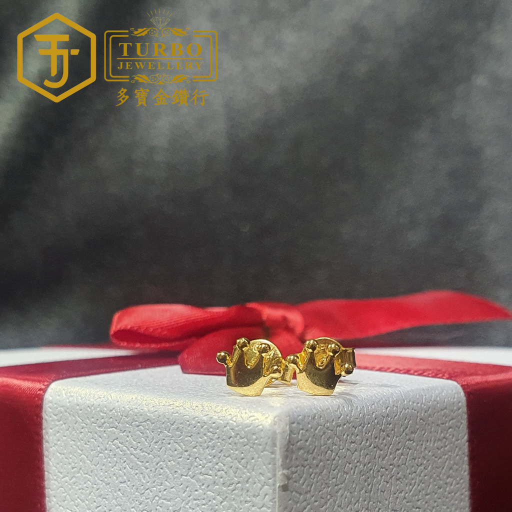 916G 耳环 2 116