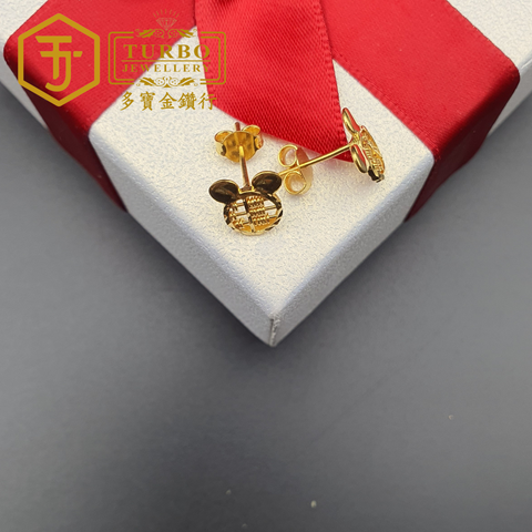 916G 耳环 2 120