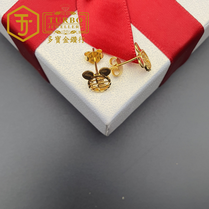 916G 耳环 2 120