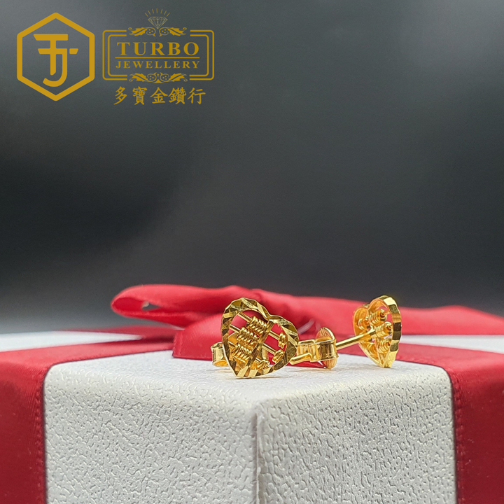 916G 耳环 2 123