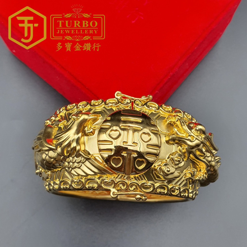 999G 手镯&手链 27
