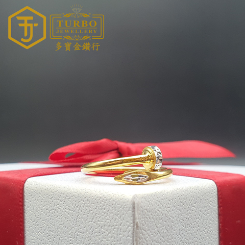 916G 戒指2 128