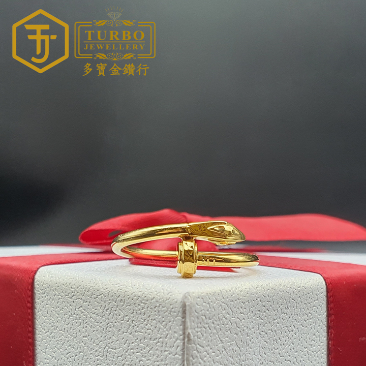 916G 戒指2 130