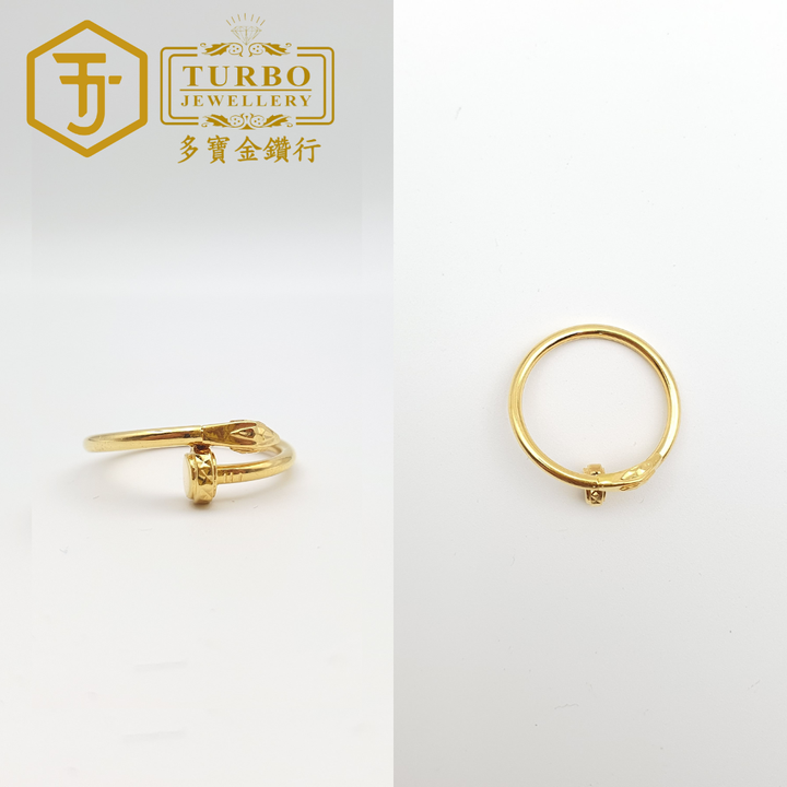 916G 戒指2 131