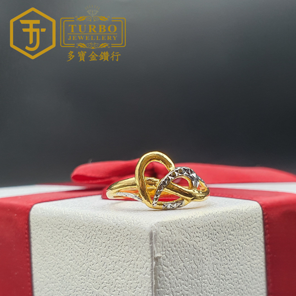 916G 戒指2 166
