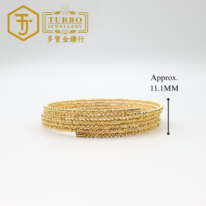 916G 手环 182