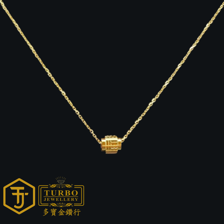 916G 项链 305