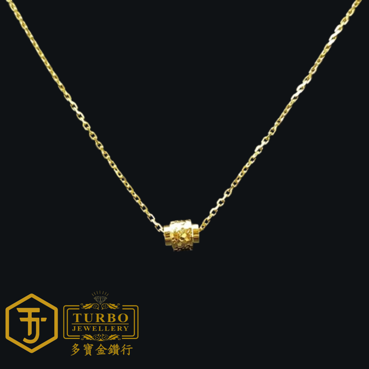 916G 项链 308