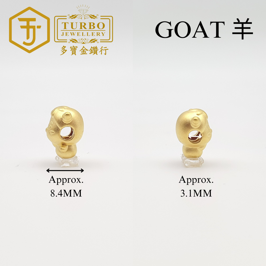 999G 吊坠2 500