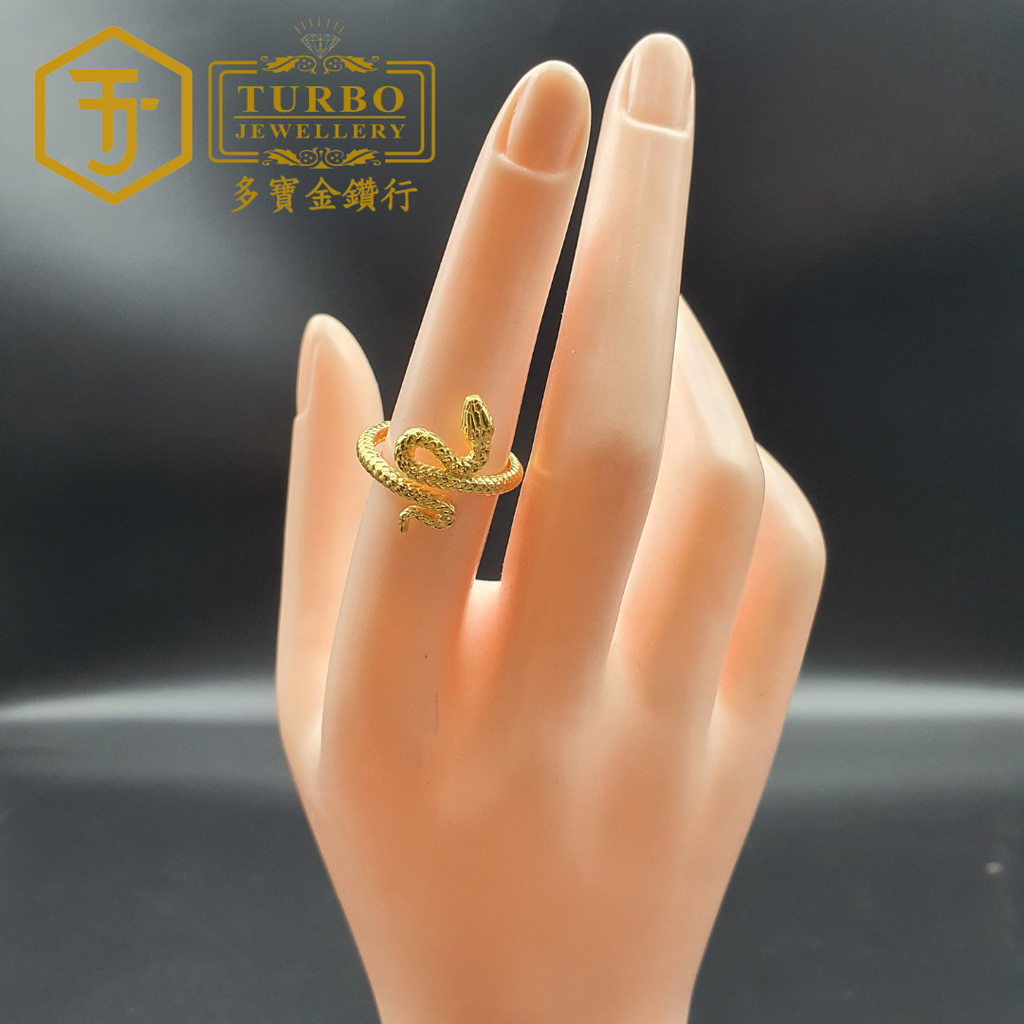 999G 戒指 7