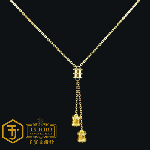 916G 项链 233