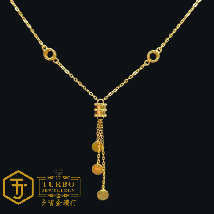 916G 项链 242