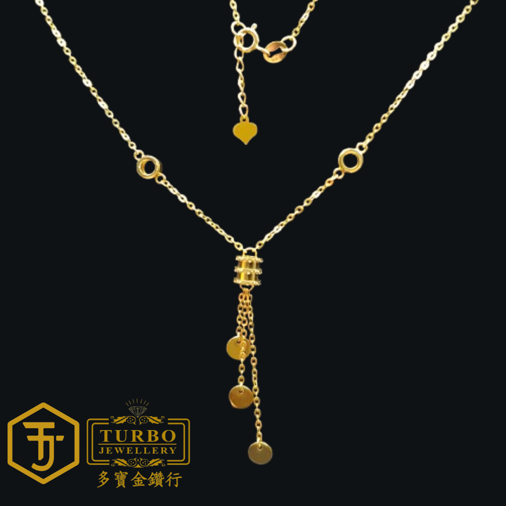 916G 项链 243