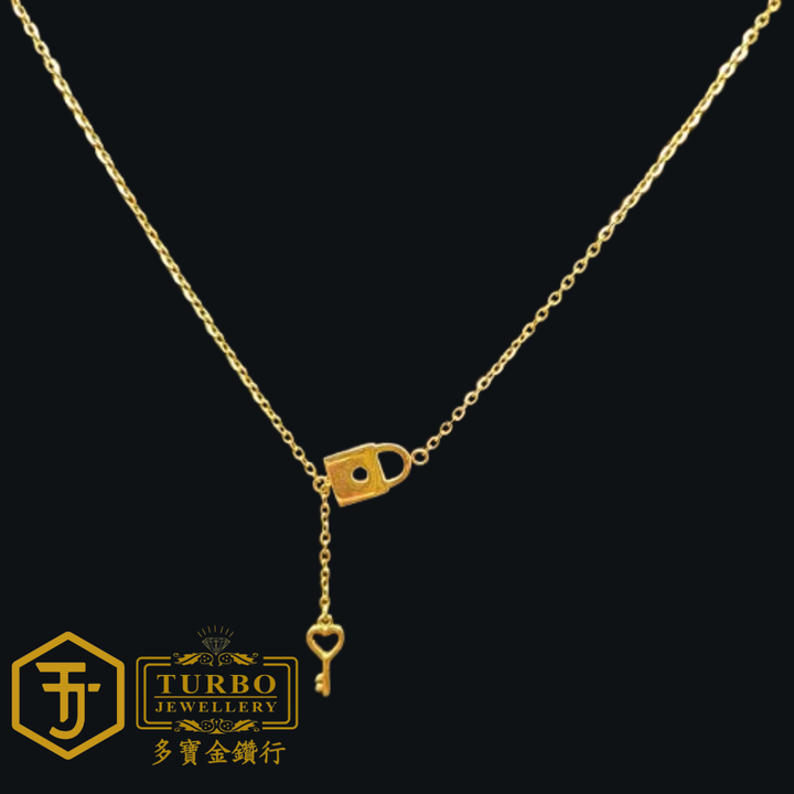 916G 项链 251