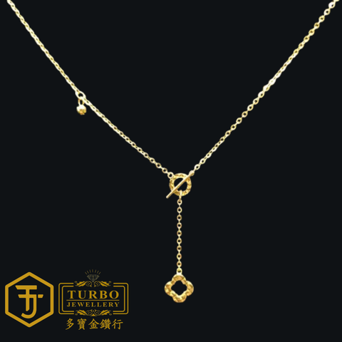 916G 项链 254