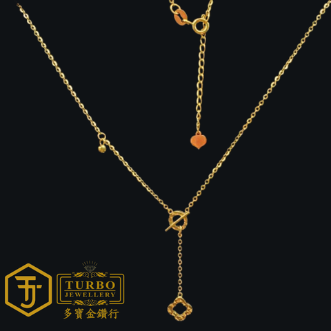 916G 项链 255