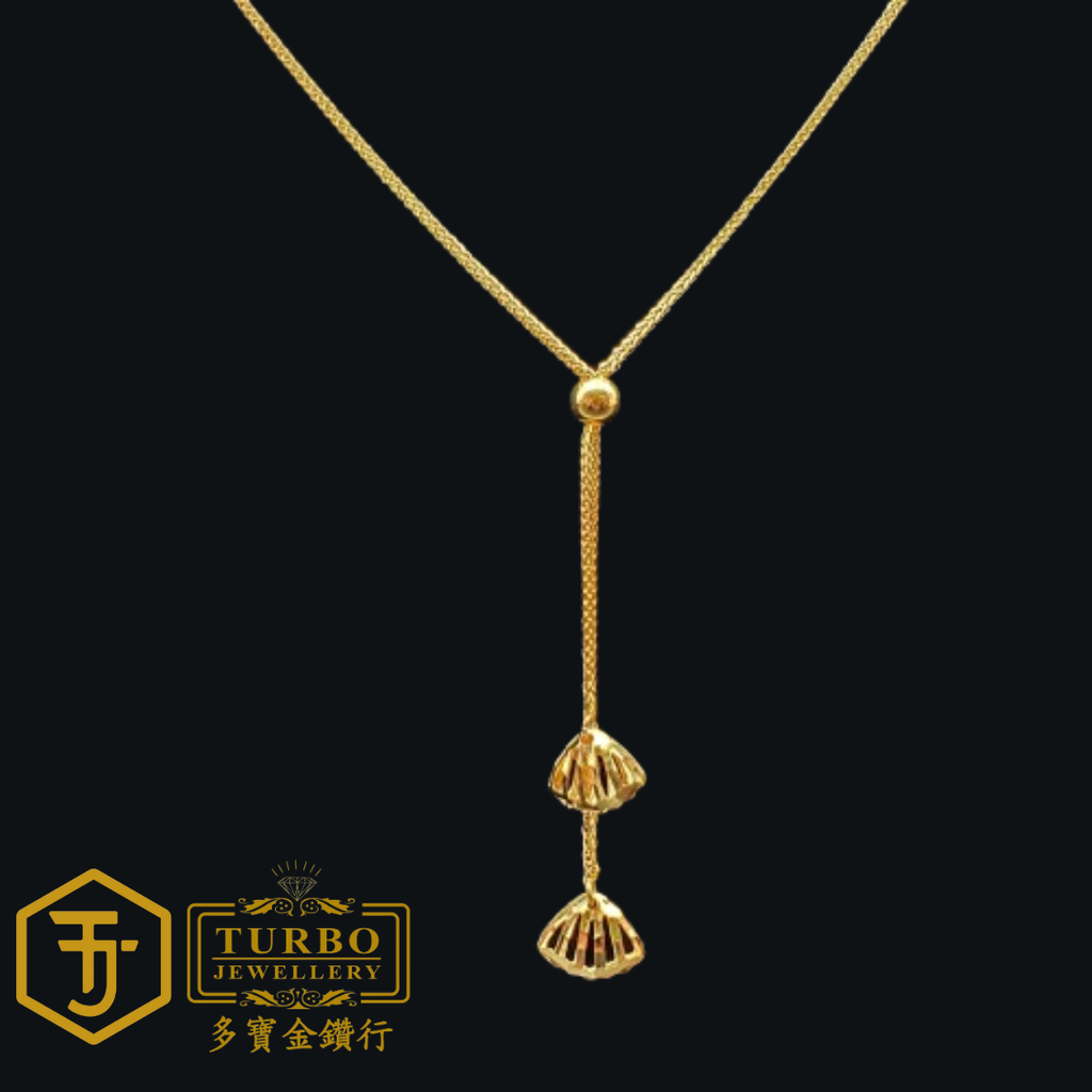 916G 项链 260