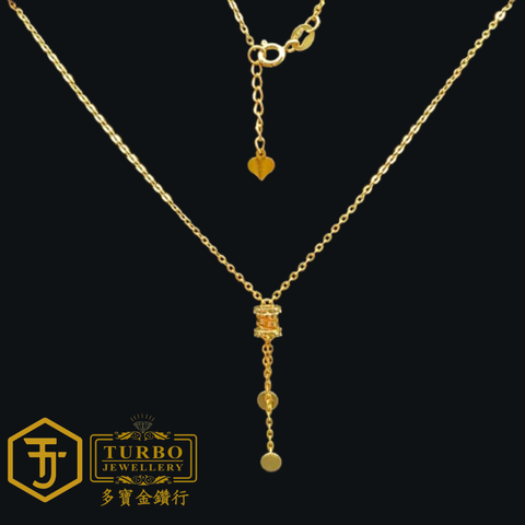 916G 项链 267