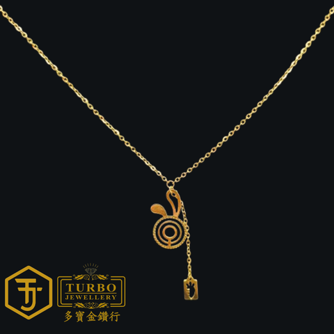 916G 项链 275