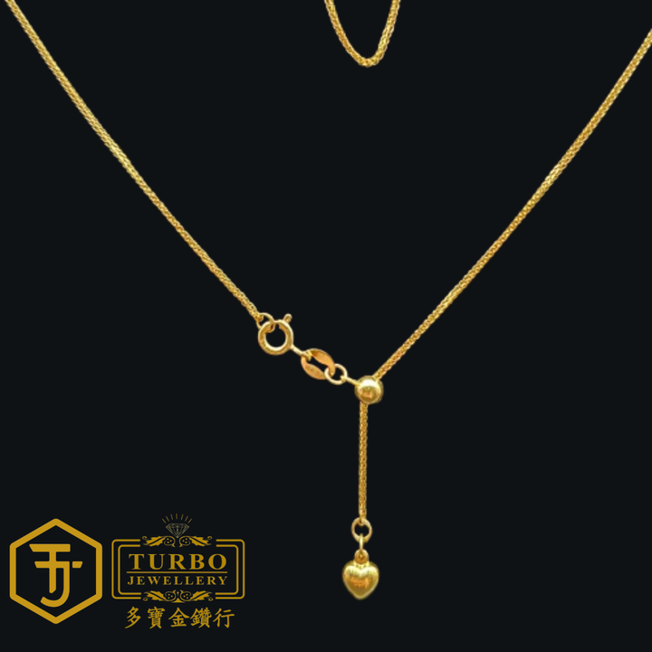 916G 项链 279