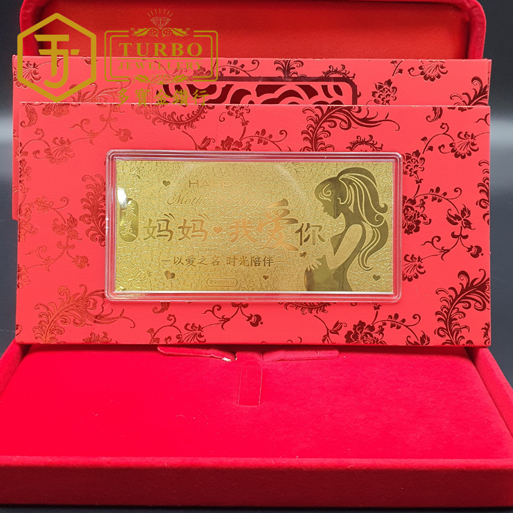 999G 金钞 1
