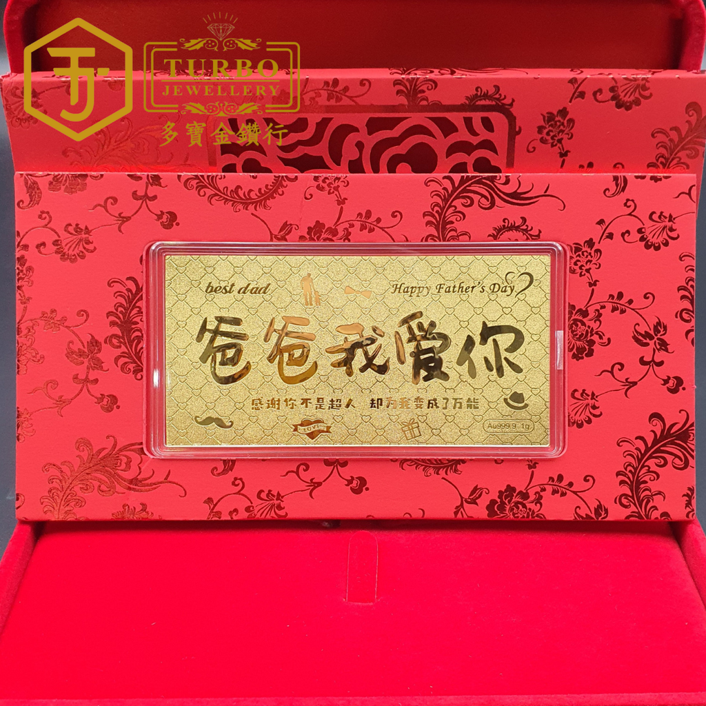 999G 金钞 4