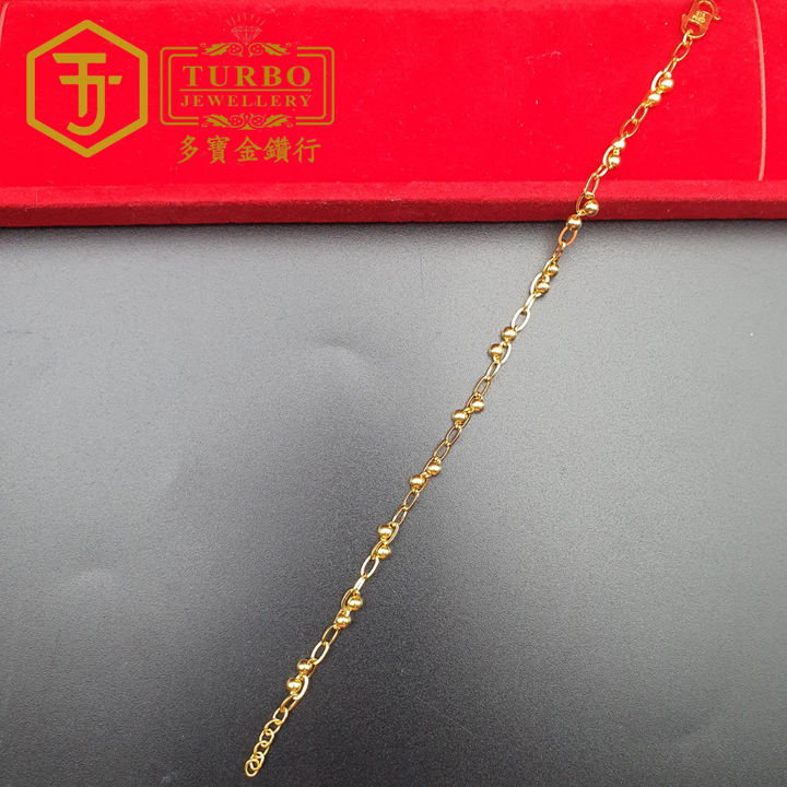916g 手链2 309