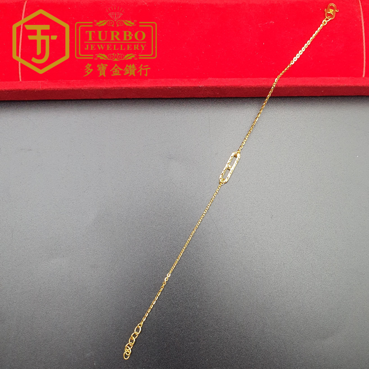 916g 手链2 312