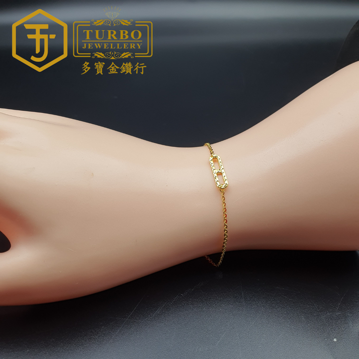 916g 手链2 313