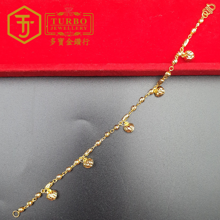 916g 手链2 318
