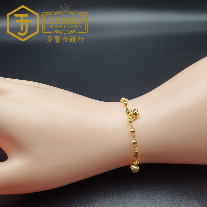 916g 手链2 319