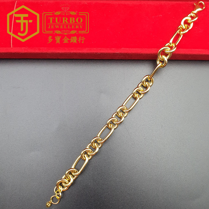 916g 手链2 321