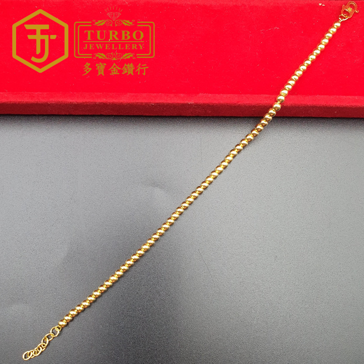 916g 手链2 330